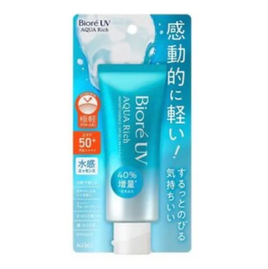 Biore UV Aqua Rich Watery Essence 2023 Formula SPF50   70g