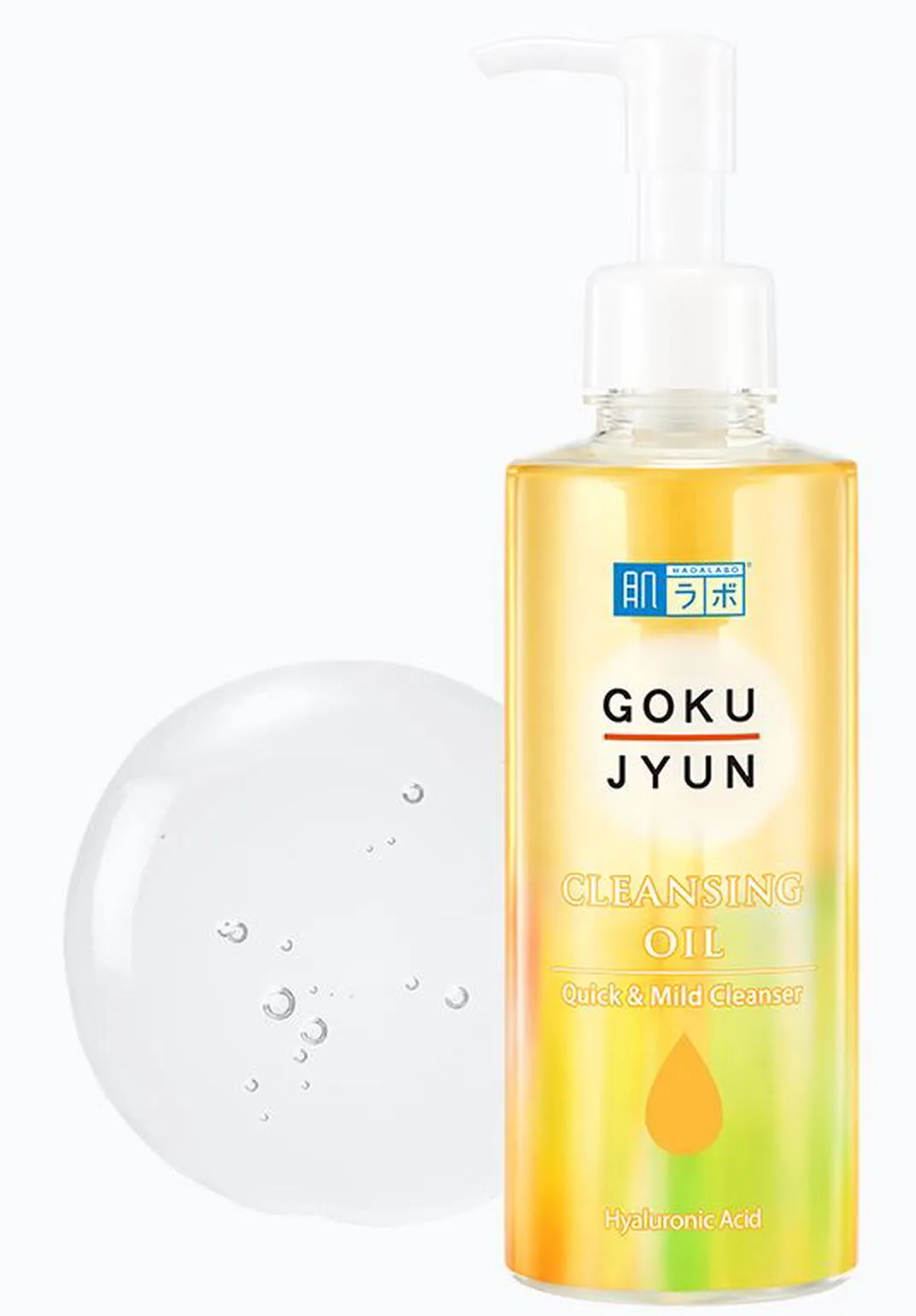 HADALABO GOKUJYUN Cleansing Oil 200ml