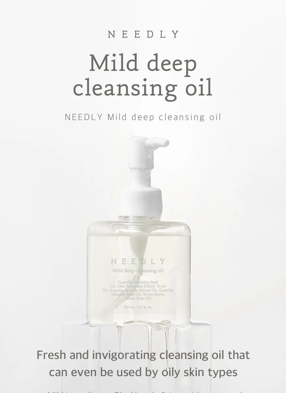 NEEDLY Mild Deep Cleansing Oil 240ml