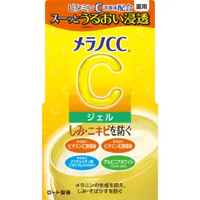 Rohto Melano CC Brightening Gel